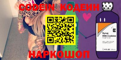 apvp Ливны