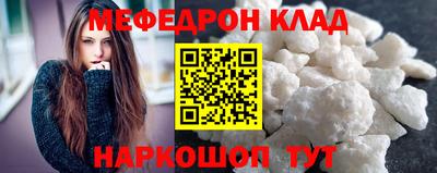 прущие грибы Ликино-Дулёво