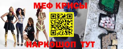 экстази Лесосибирск
