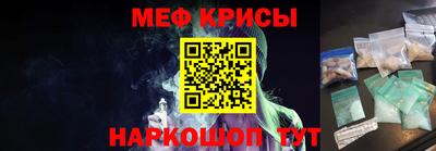 прущие грибы Ликино-Дулёво