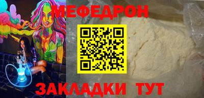 apvp Ливны