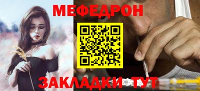 apvp Ливны