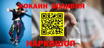 экстази Лесосибирск
