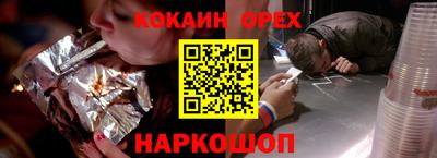 apvp Ливны