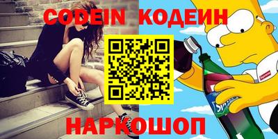 apvp Ливны