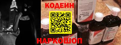 apvp Ливны