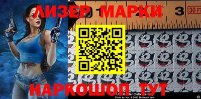 прущие грибы Ликино-Дулёво