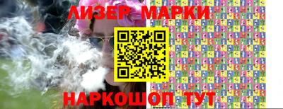 apvp Ливны