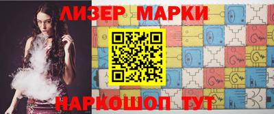 прущие грибы Ликино-Дулёво