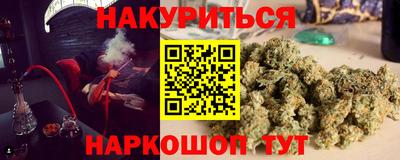 прущие грибы Ликино-Дулёво