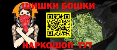 прущие грибы Ликино-Дулёво