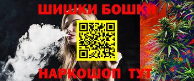 apvp Ливны