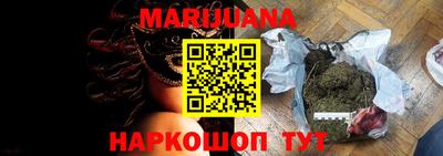 прущие грибы Ликино-Дулёво