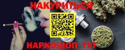 прущие грибы Ликино-Дулёво