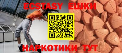 apvp Ливны