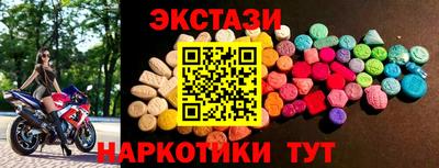 прущие грибы Ликино-Дулёво