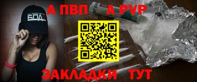 экстази Лесосибирск