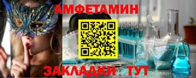 экстази Лесосибирск