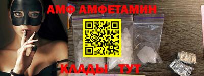 экстази Лесосибирск