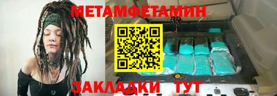 прущие грибы Ликино-Дулёво
