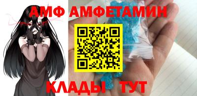 apvp Ливны