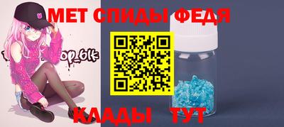 экстази Лесосибирск