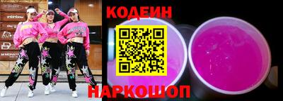 прущие грибы Ликино-Дулёво