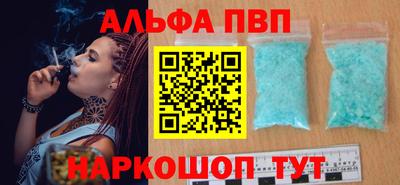 экстази Лесосибирск