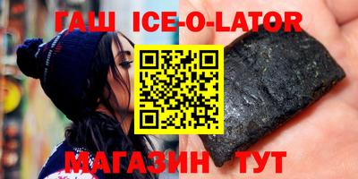 apvp Ливны