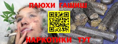 экстази Лесосибирск