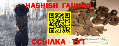 apvp Ливны