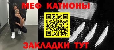 экстази Лесосибирск