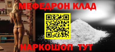 apvp Ливны