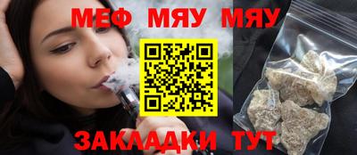 экстази Лесосибирск
