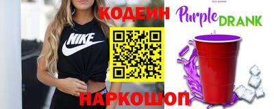 прущие грибы Ликино-Дулёво