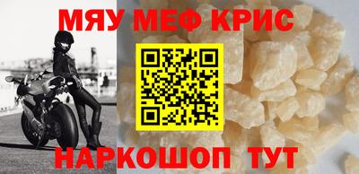 бошки Бугуруслан