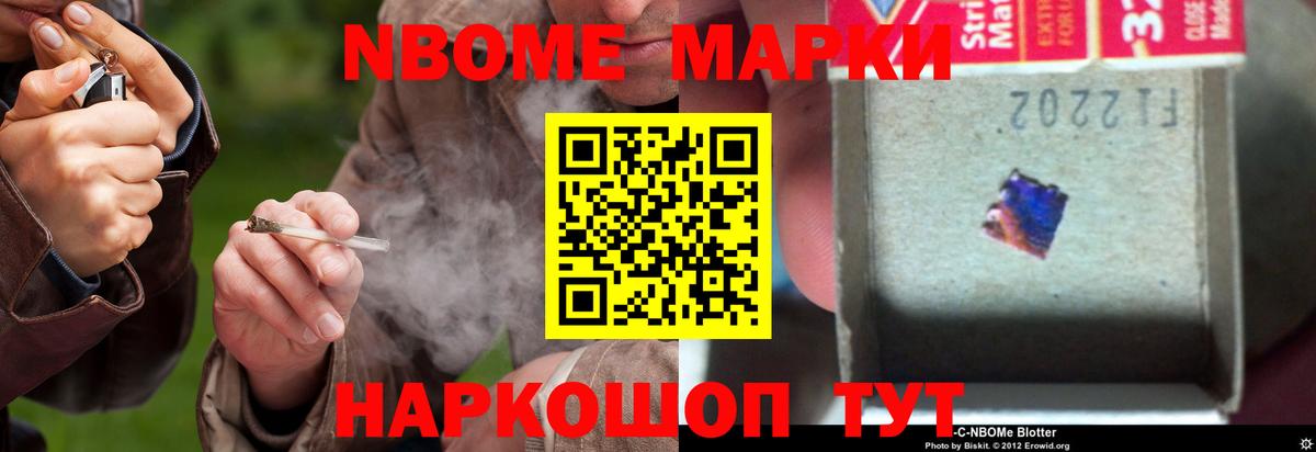 LSD-25 экстази кислота  LSD-25 экстази кислота  Вход с VPN  Владикавказ 